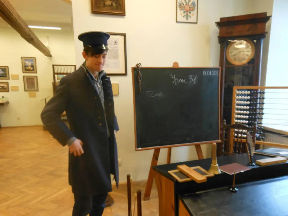 Muzeum — zdjęcie 3