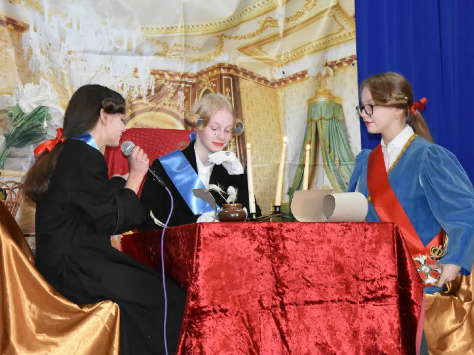 Akademia Konstytucja 3 -go maja — zdjęcie 4