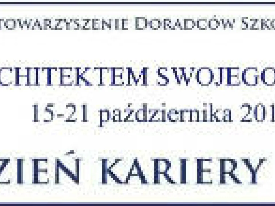 Ogólnopolski Tydzień Kariery — zdjęcie 3