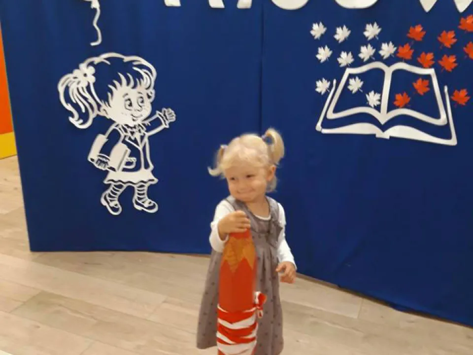 Pasowanie na przedszkolaka — zdjęcie 6