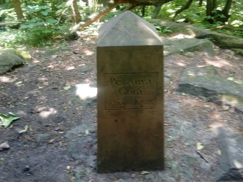 Perzowa Góra — zdjęcie 7