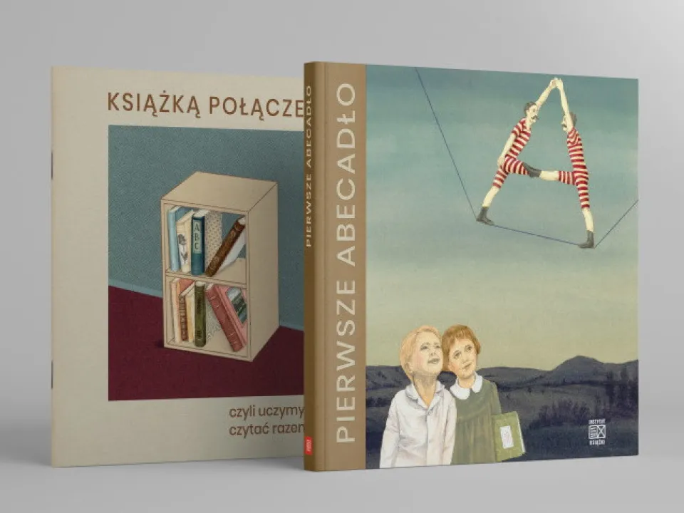 Pasowanie na czytelnika — zdjęcie 50