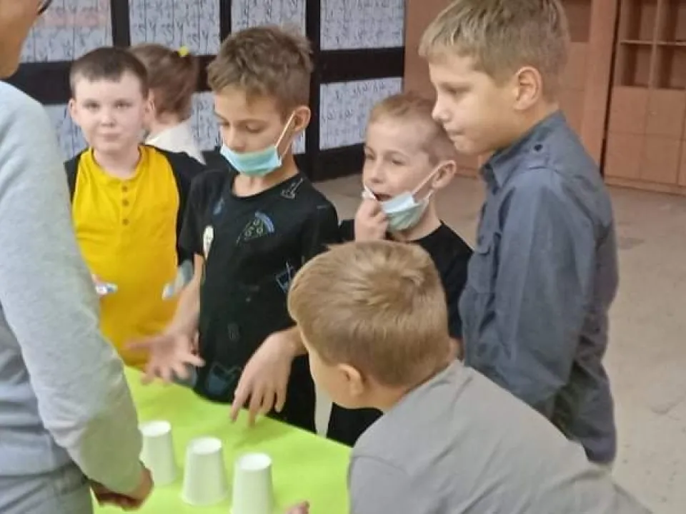 Dzień Chłopaka — zdjęcie 1