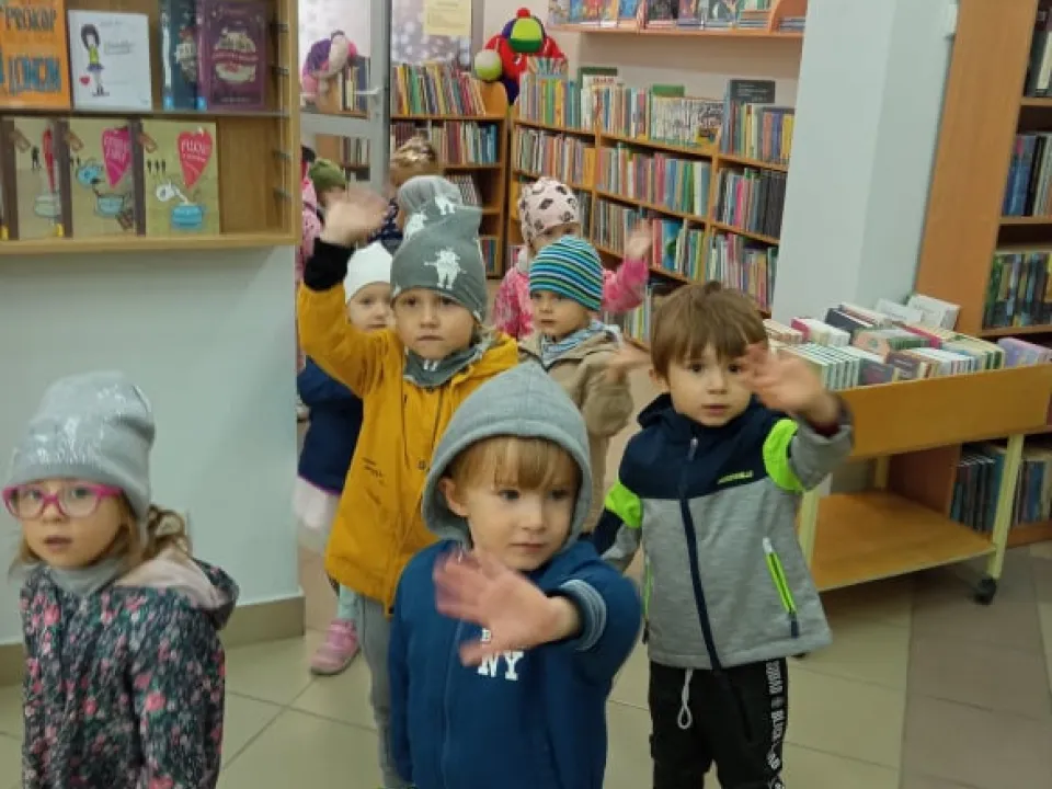 Dzień głośnego czytania — zdjęcie 7