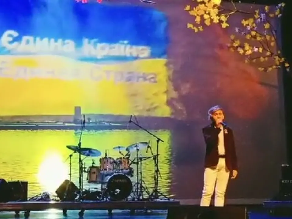 Koncert charytatywny — zdjęcie 3