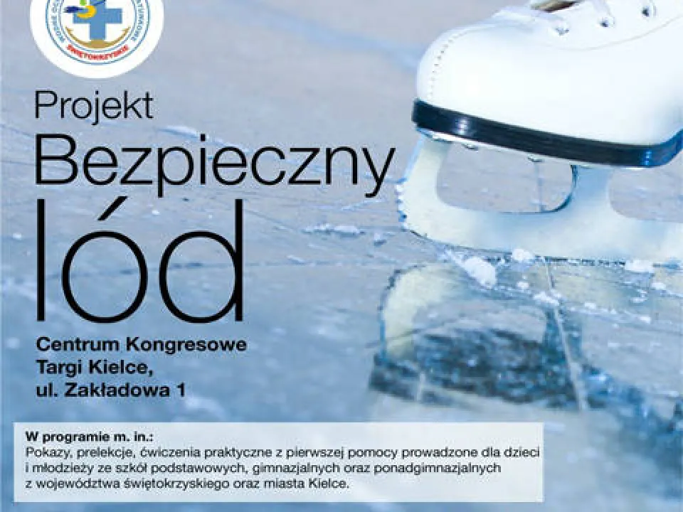 "Bezpieczny lód" — zdjęcie 1