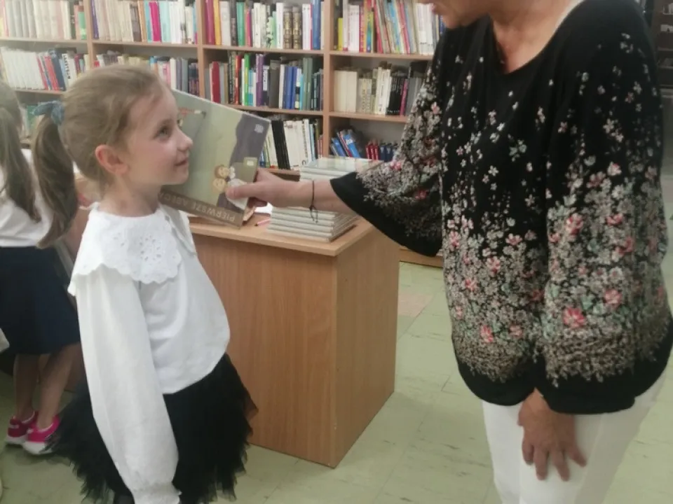 Pasowanie na czytelnika — zdjęcie 22