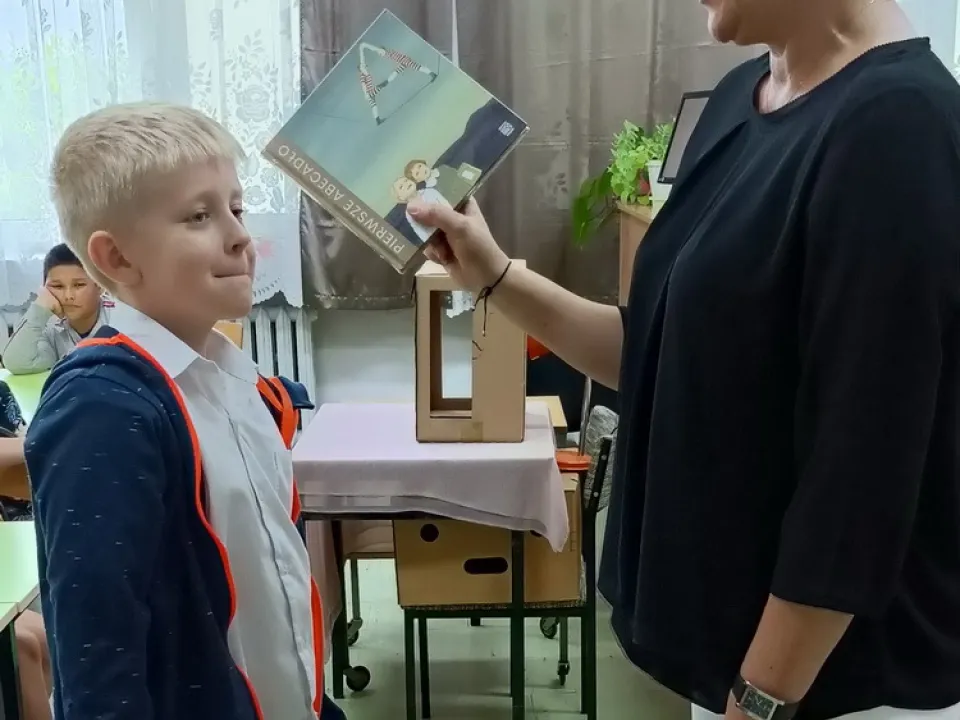 Pasowanie na czytelnika — zdjęcie 37