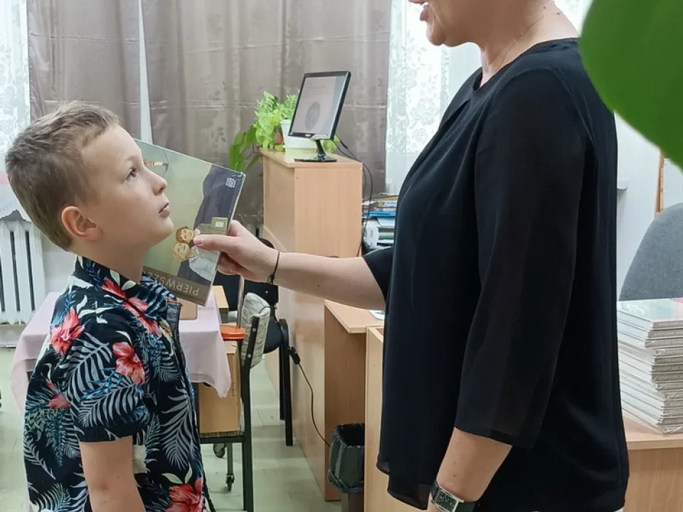 Pasowanie na czytelnika — zdjęcie 42