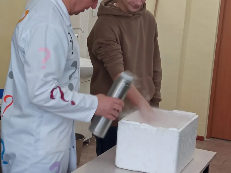 Fizyka dla Smyka — zdjęcie 5