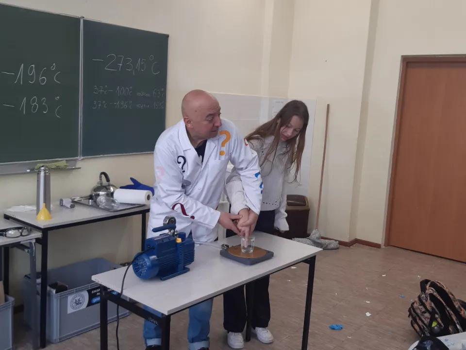 Fizyka dla Smyka — zdjęcie 30