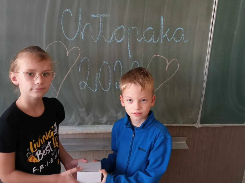 "Dzień Chłopaka" w 1-3 — zdjęcie 6