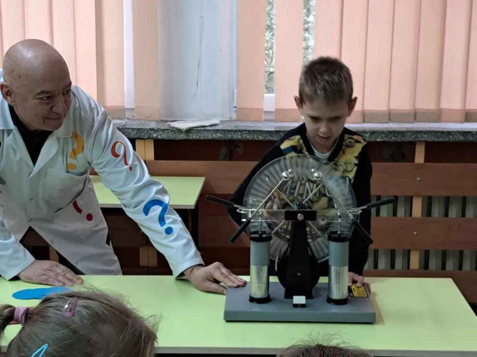 Fizyka dla Smyka — zdjęcie 3