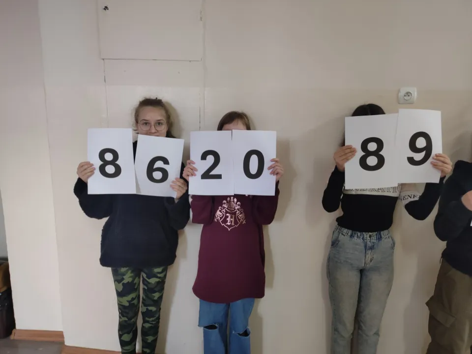 Święto liczby Pi — zdjęcie 3