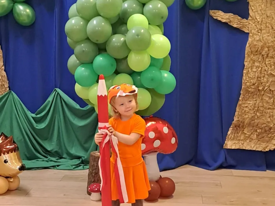 Pasowanie na Przedszkolaka — zdjęcie 9