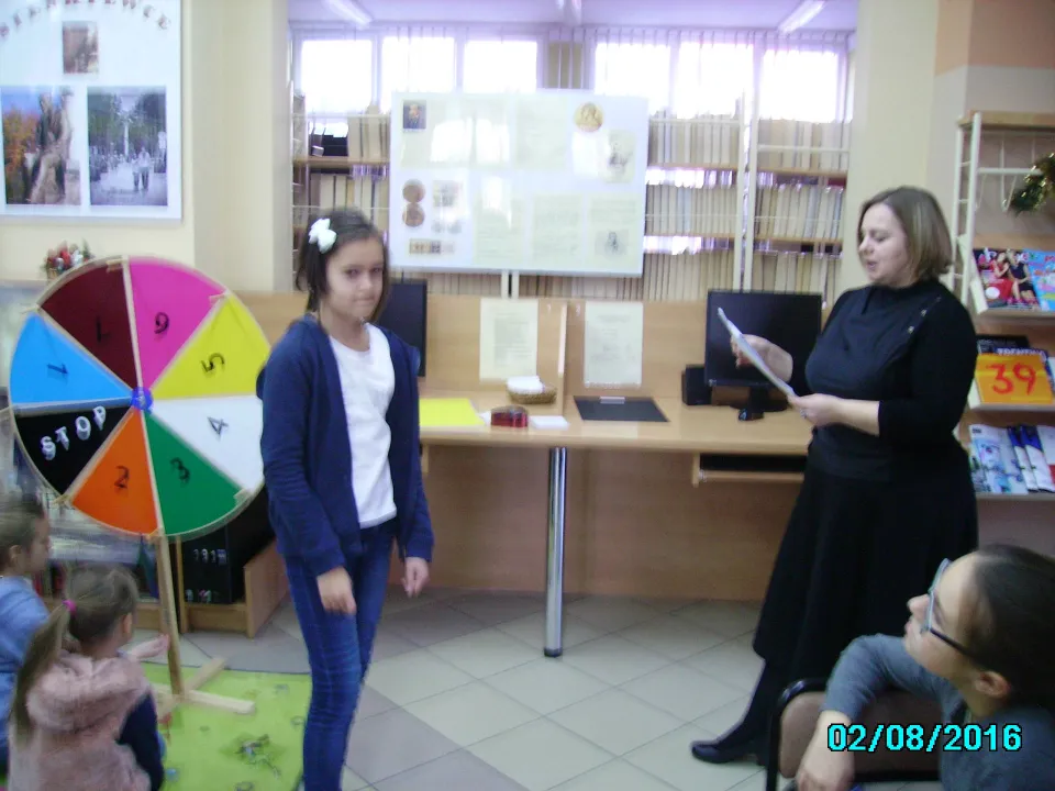 Harry Potter i jego magiczny świat z klasą III C — zdjęcie 12