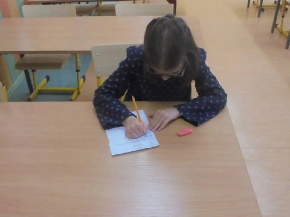 Konkurs Ortograficzny  — zdjęcie 20