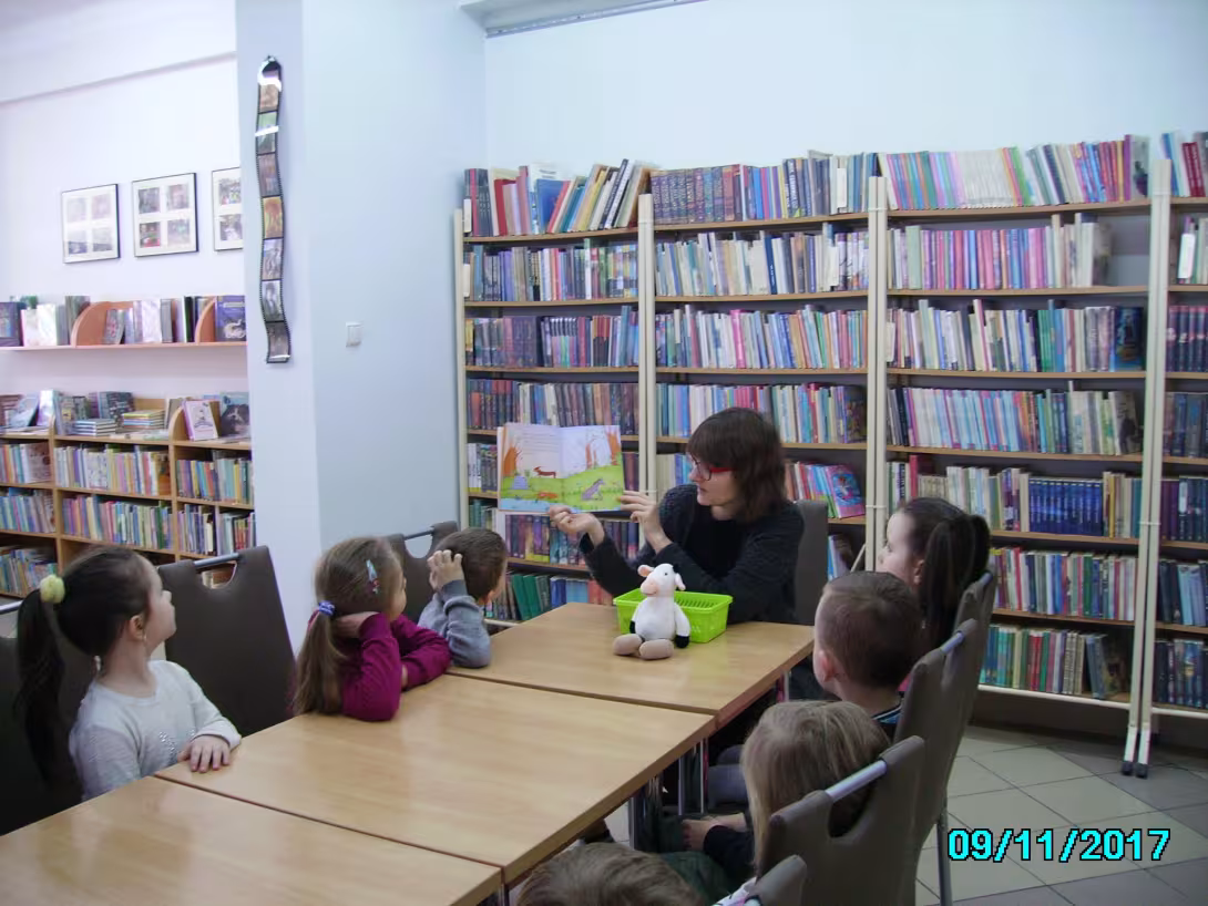 Biblioteka — zdjęcie 1