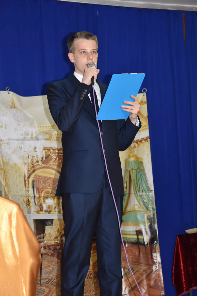 Akademia Konstytucja 3 -go maja — zdjęcie 1