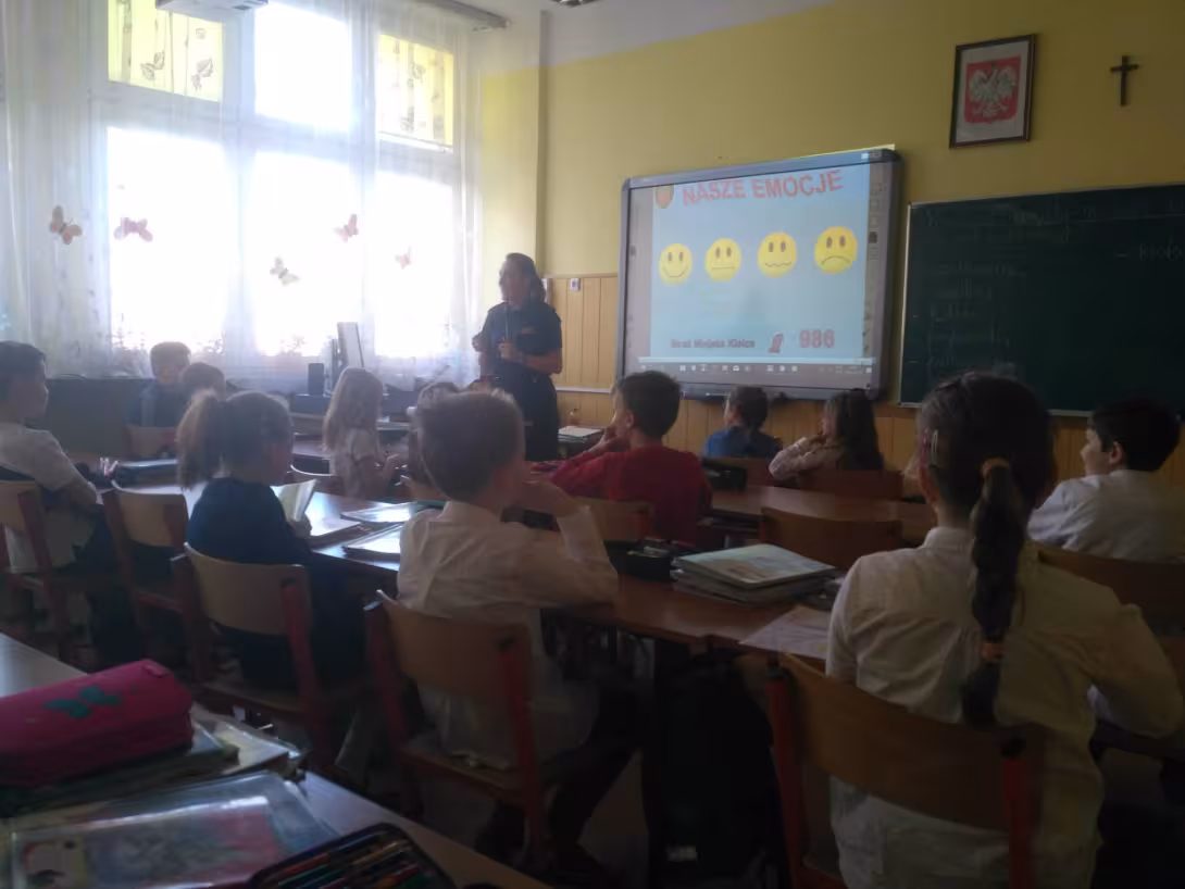 Straż Miejska — zdjęcie 1